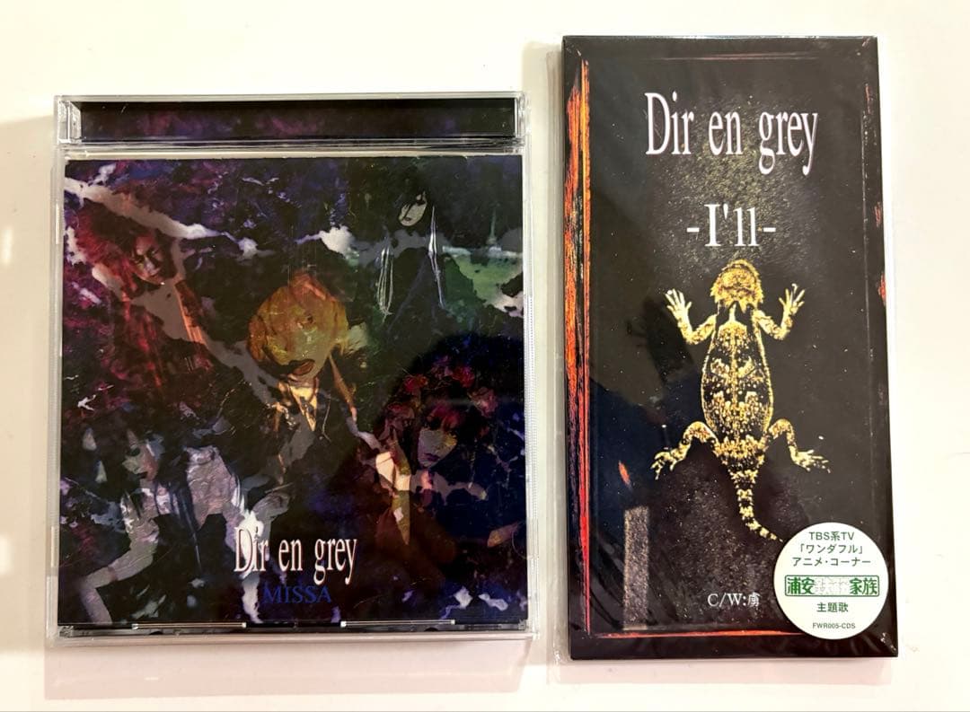 Dir en grey シングルCD -I'11- & アルバムMISSA - メルカリ