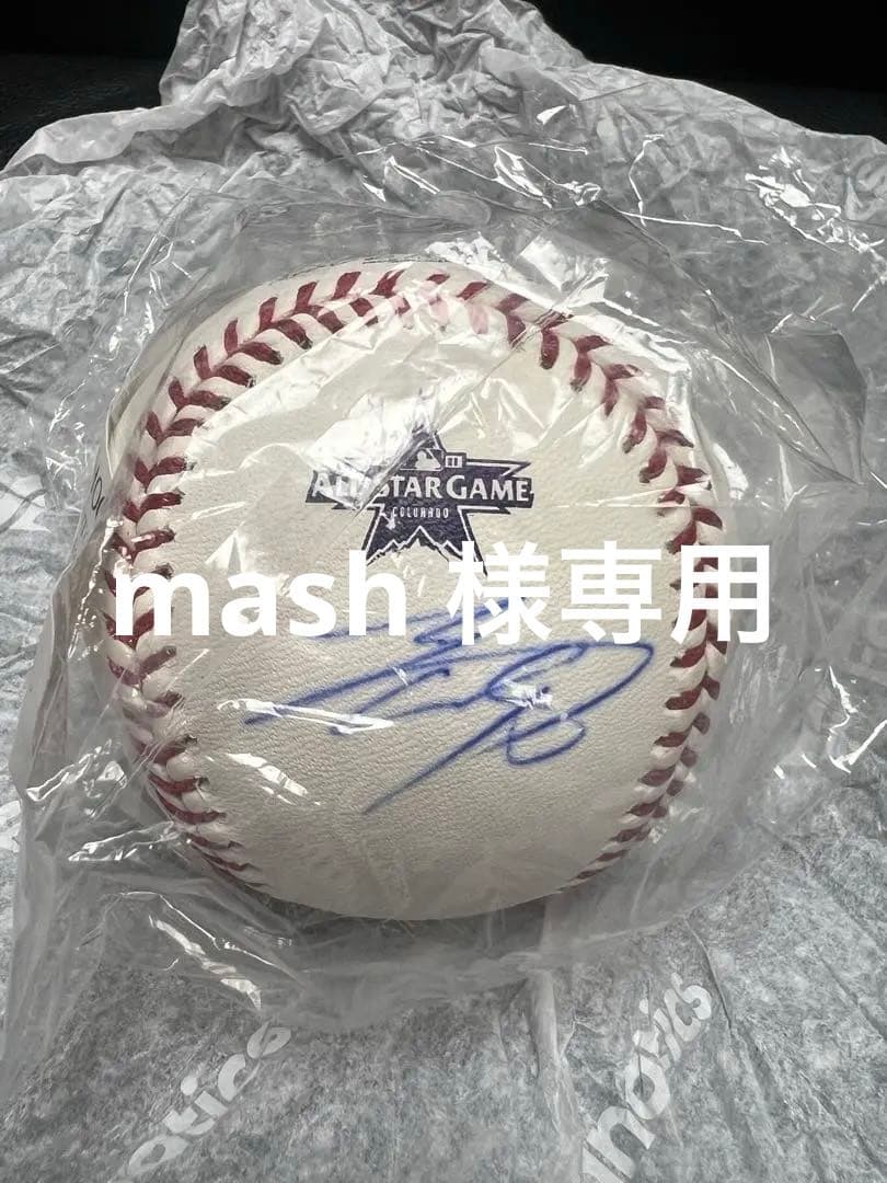 ドジャース 大谷翔平選手 直筆サインボール 初オールスター 公式球 2021 大谷翔平 直筆サイン入り『ボール』2022 - 国内外の優れた伝統工芸品