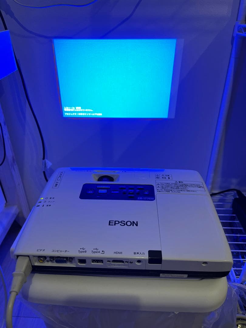 EPSON LCD PROJECTOR EB-1776W Model:H476D - メルカリ