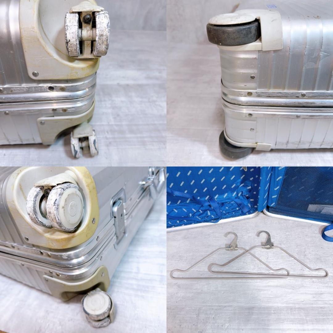 RIMOWA リモワ 青ロゴ トパーズ 104L 931.77 キャリー 4輪 - メルカリ
