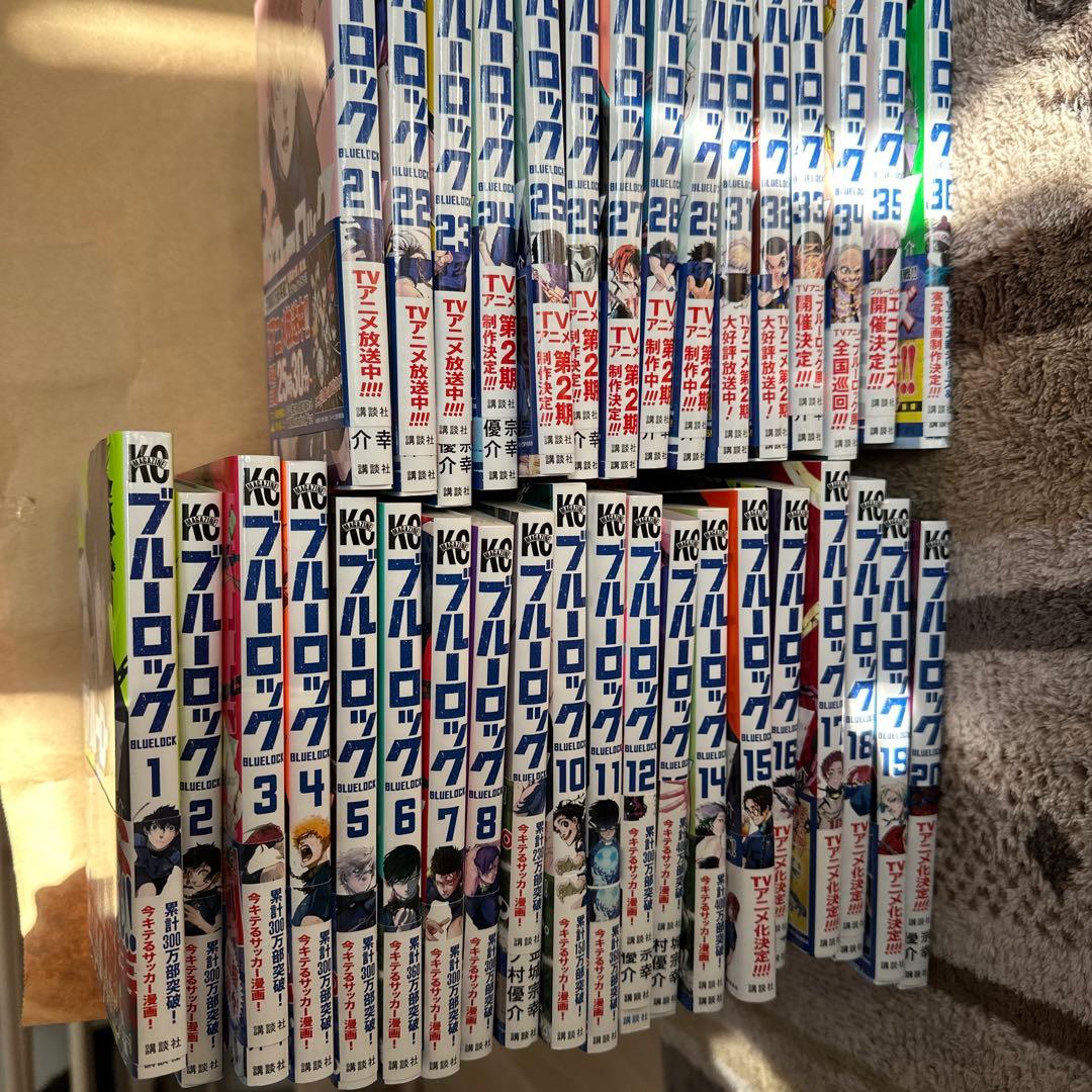 ブルーロック 既刊全巻セット 30巻だけありません ブルーロック 全巻セット 1〜30巻 全巻帯付き プラス エピソード凪1〜3