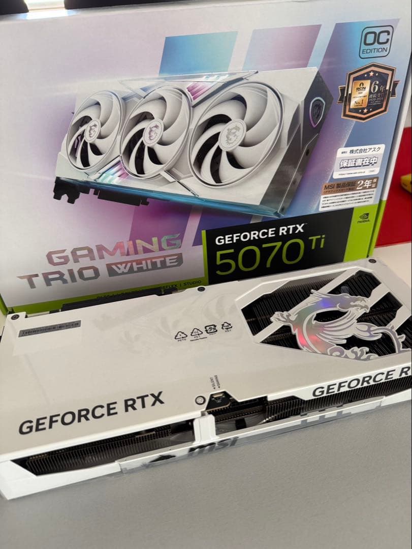 【使用少】RTX5070Ti グラフィックボード 中古美品 即発送 楽天市場】5070 tiの通販