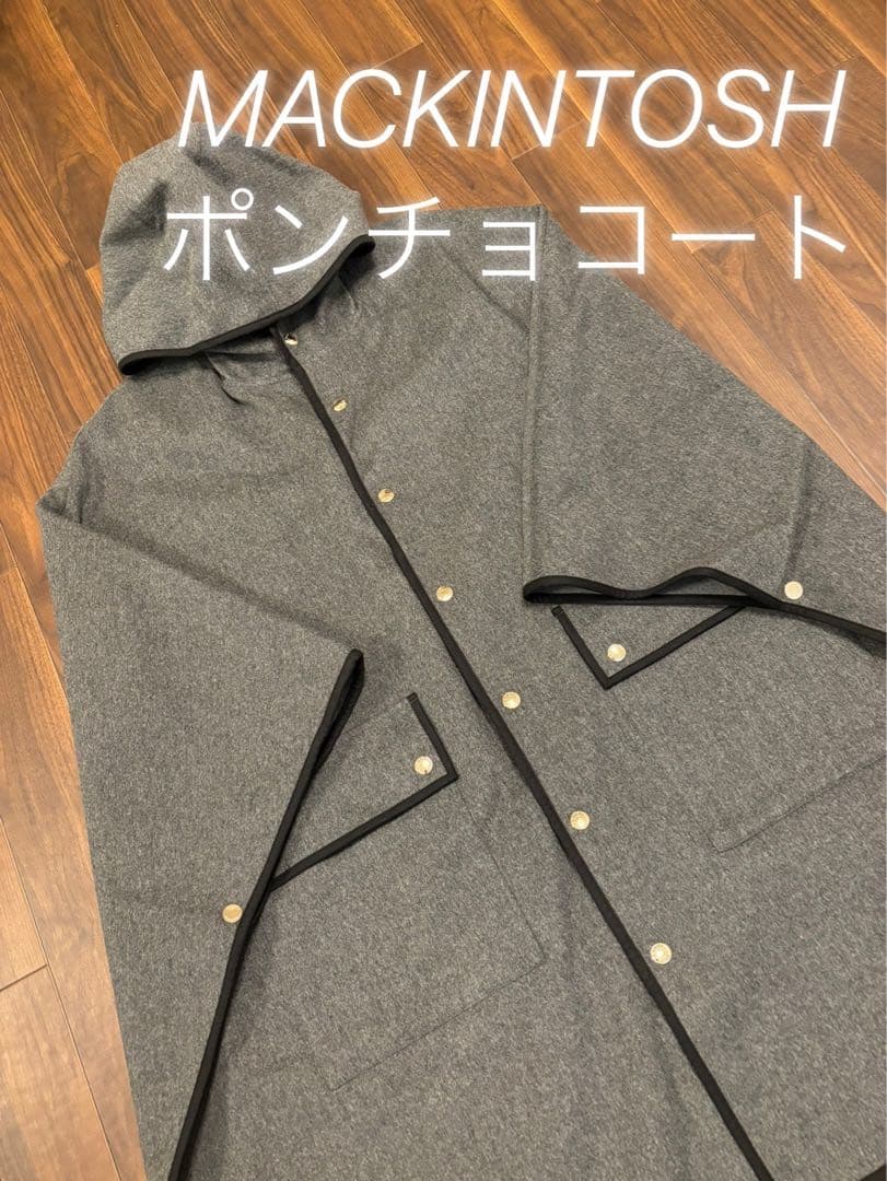 MACKINTOSH ポンチョコート グレー ウール size6 Precious12月号】【BANTON/バントン】ウールダブルクロスメルトン