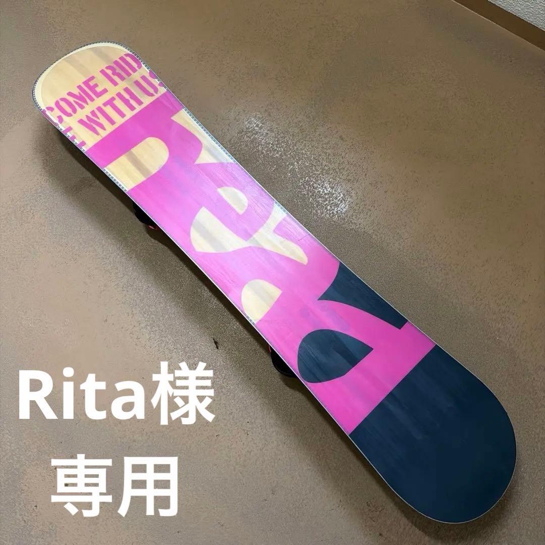 ビギナー必見！良品セット！HEAD HARMONIZED 146 キャンバー！ Sidewinder 100+ Xenoskin Magic: The Gathering 