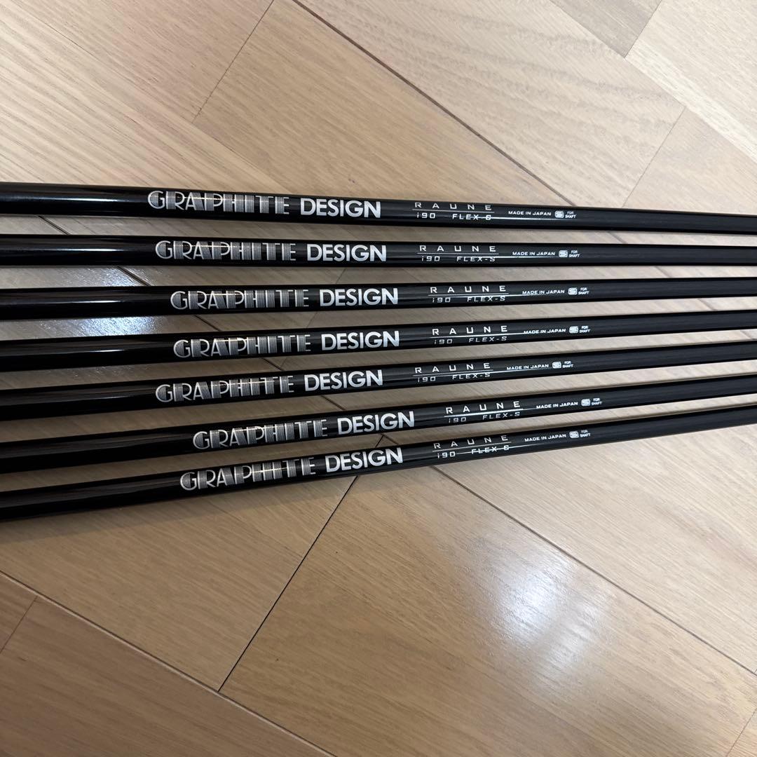 GRAPHITE DESIGN RAUNE i90 S シャフト 7本セット 当店は安心の正規販売店です】<br>グラファイトデザイン（アイアン用