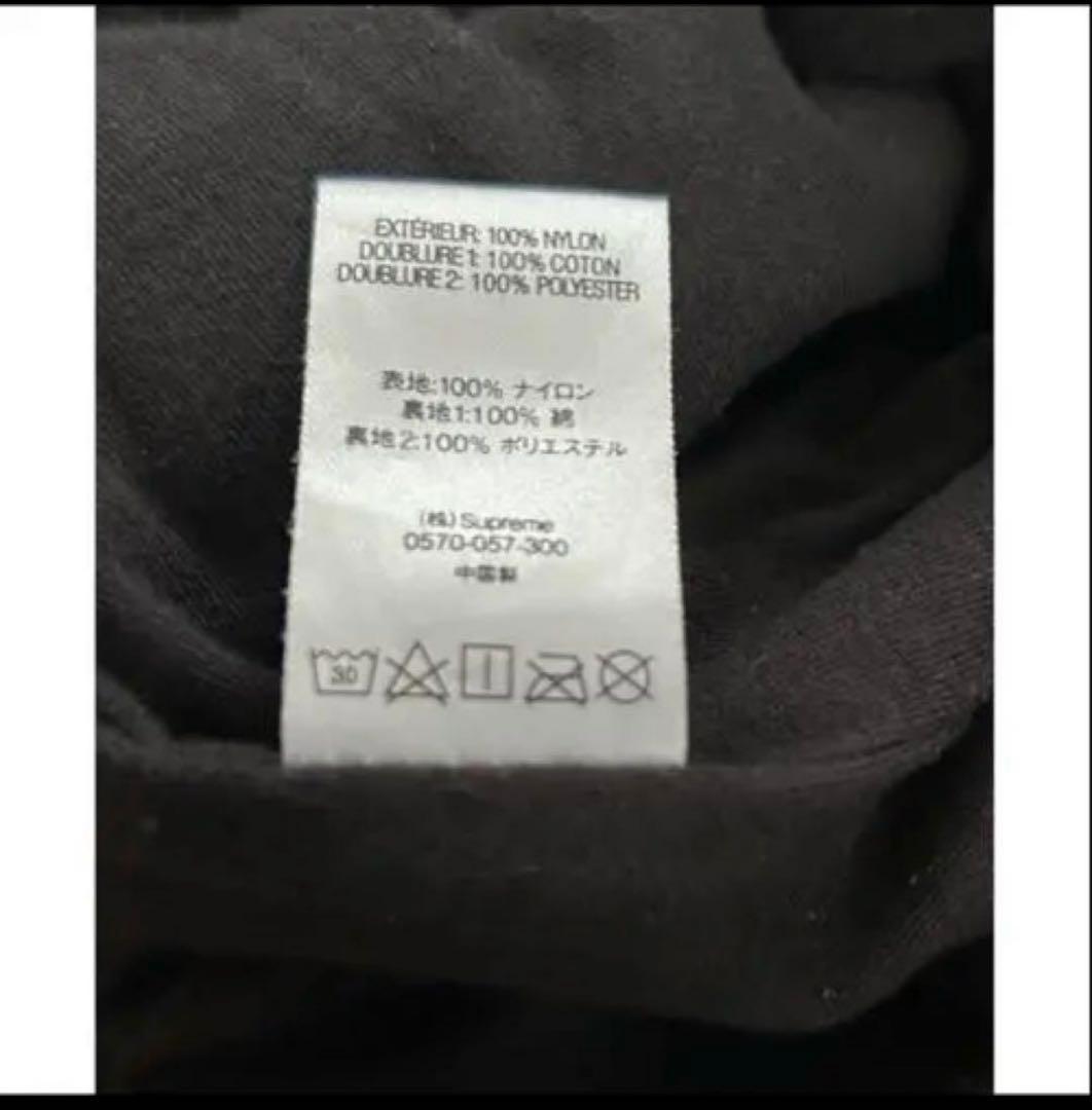 希少！！Supreme ナイロンセットアップ Lサイズ - メルカリ