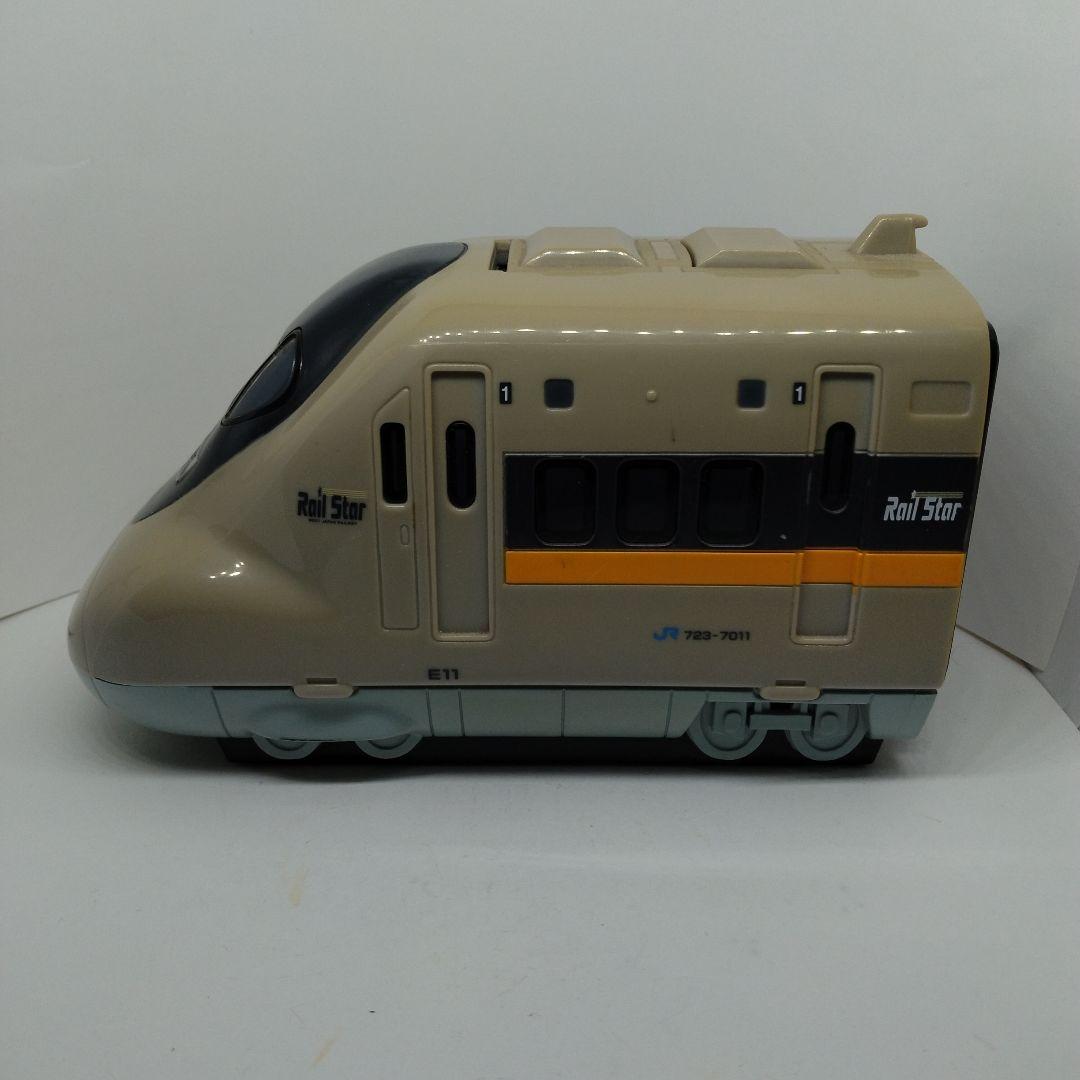 希少 JR東海道新幹線 目覚まし時計 日車夢工房 - メルカリ