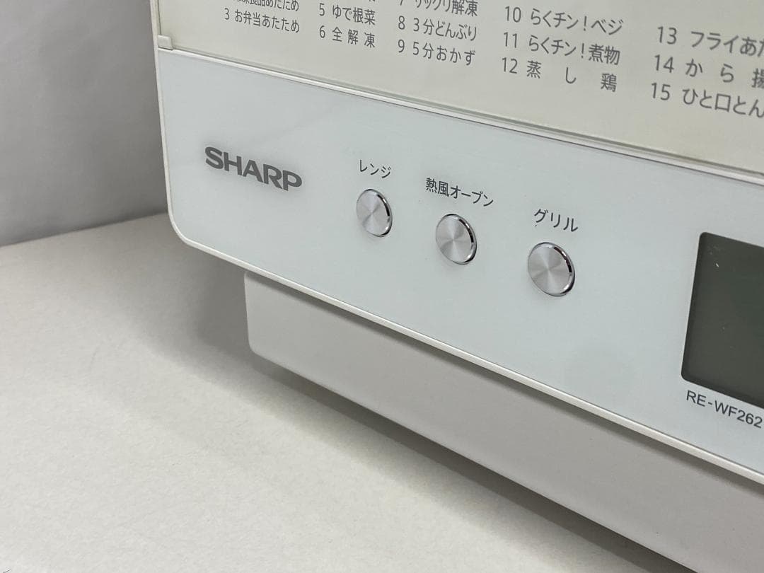 SHARP オーブンレンジ RE-WF262-W 2021年製 - メルカリ