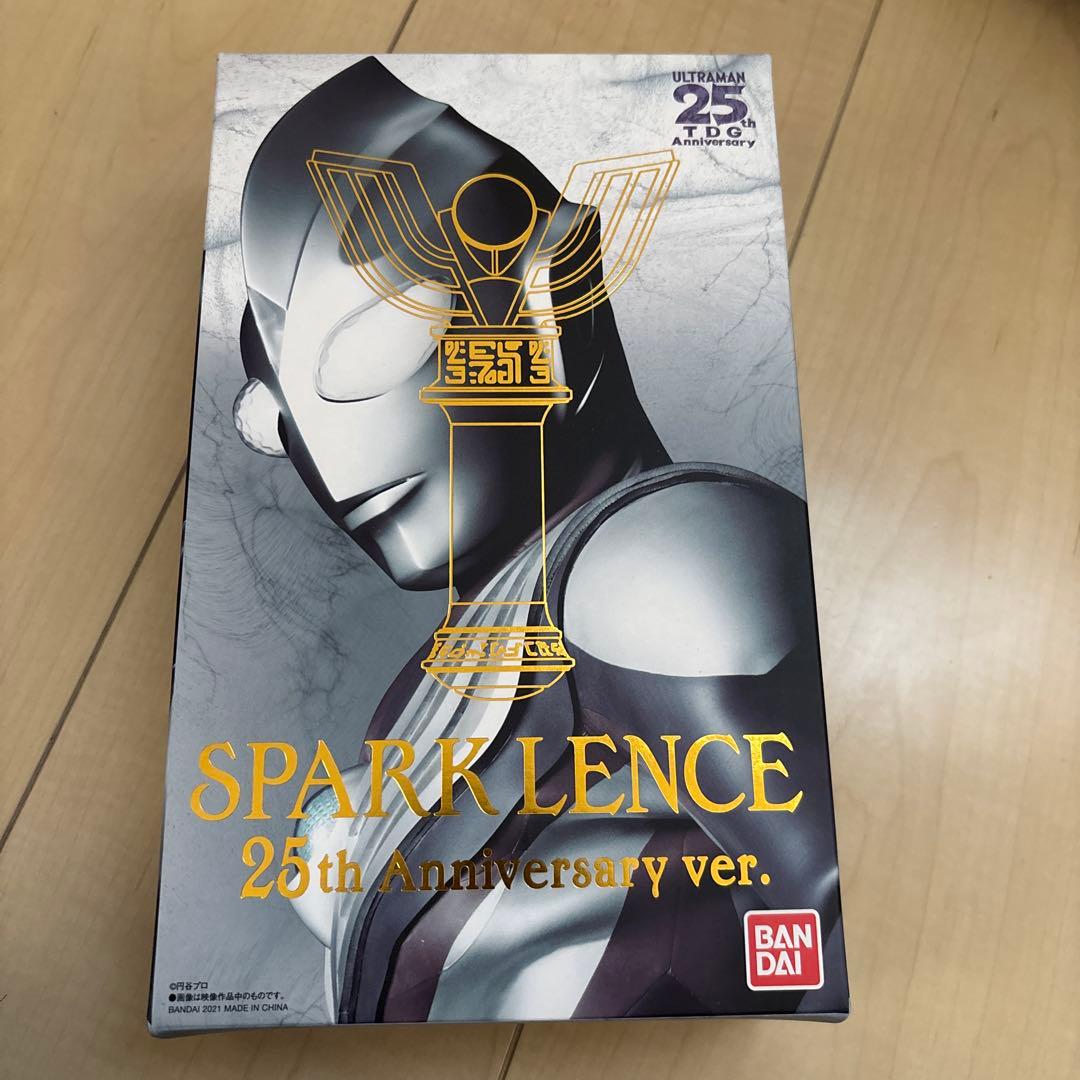 ウルトラレプリカ スパークレンス 25th ver ウルトラレプリカ スパークレンス 25th Anniversary ver.【3次：2021年