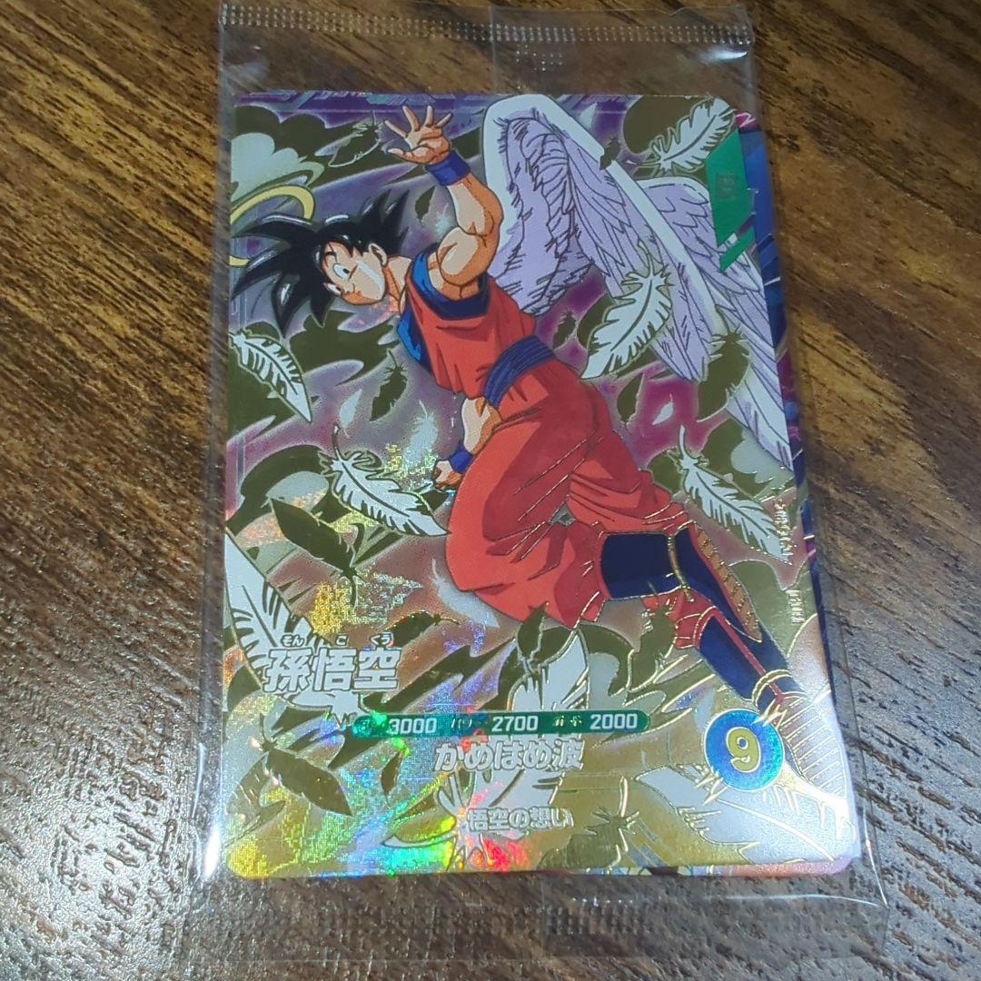 新品】 天使悟空 ベジータ バーダック 3枚セット - メルカリ