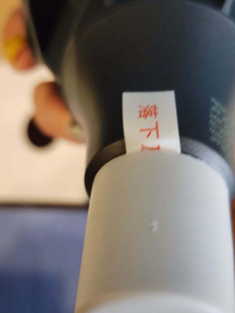 新品25個 Helios Green LED LEDライト 40W