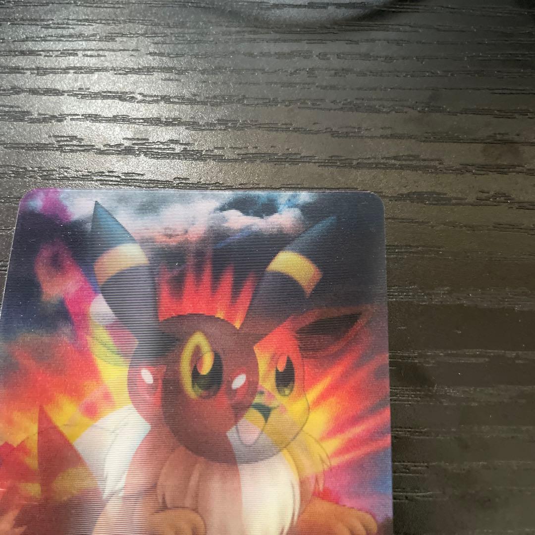 ポケモンずかんカード evo進化 イーブイ エーフィ ブラッキー エーフィ