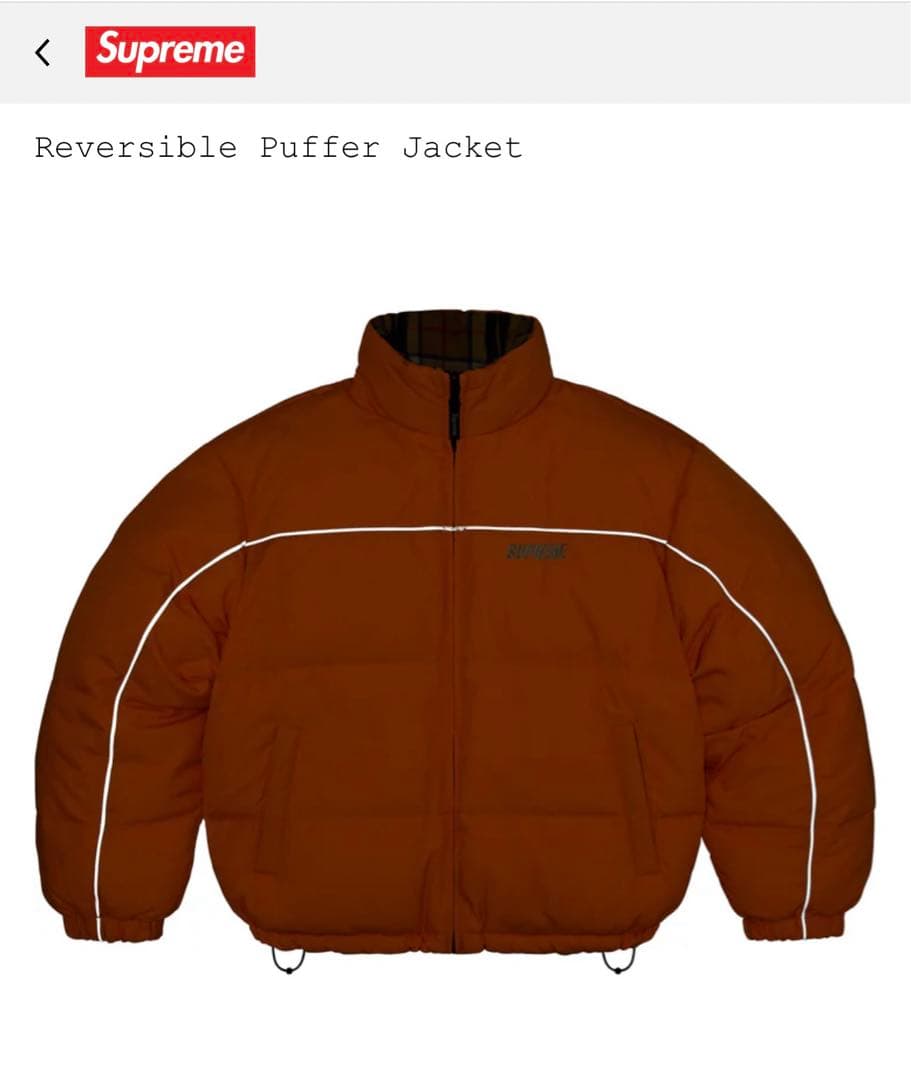 Supreme Reversible Puffer Jacket Yellow - メルカリ