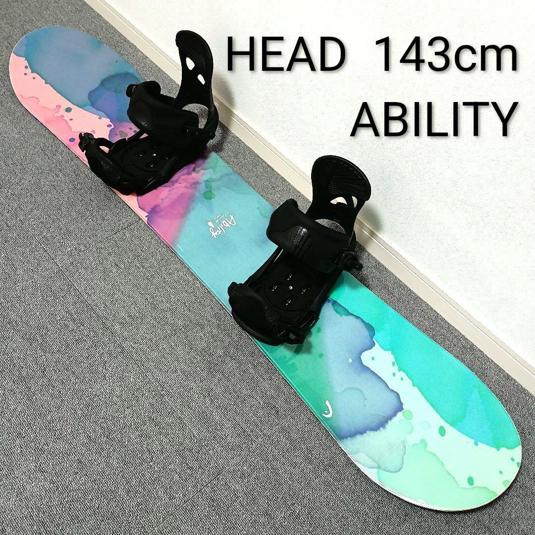 スノーボードセット HEAD 143cm ABILITY ビンディング M HEAD ヘッド FX MU スノーボード ビンディング バインディング ユニ