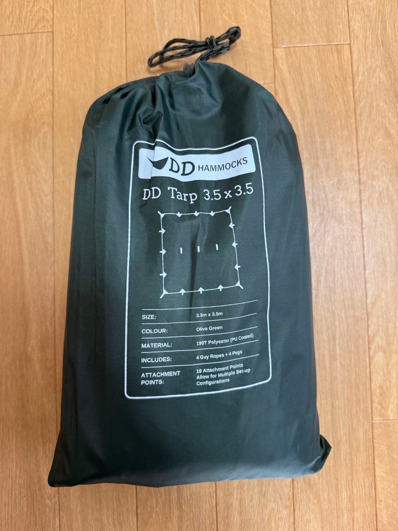 DD Tarp 3.5x3.5 フォレストグリーン 楽天市場】DDタープ 3.5m DD Tarp 3.5×3.5 DDハンモック メーカー直
