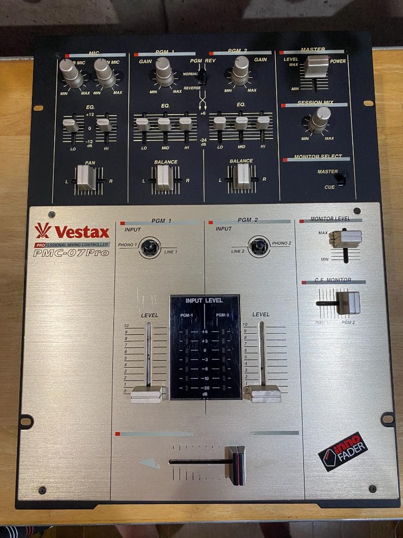 Vestax PMC-07Pro DJミキサー【inno Fader カスタム】 Vestax PMC-07 Pro Mixer | zZounds