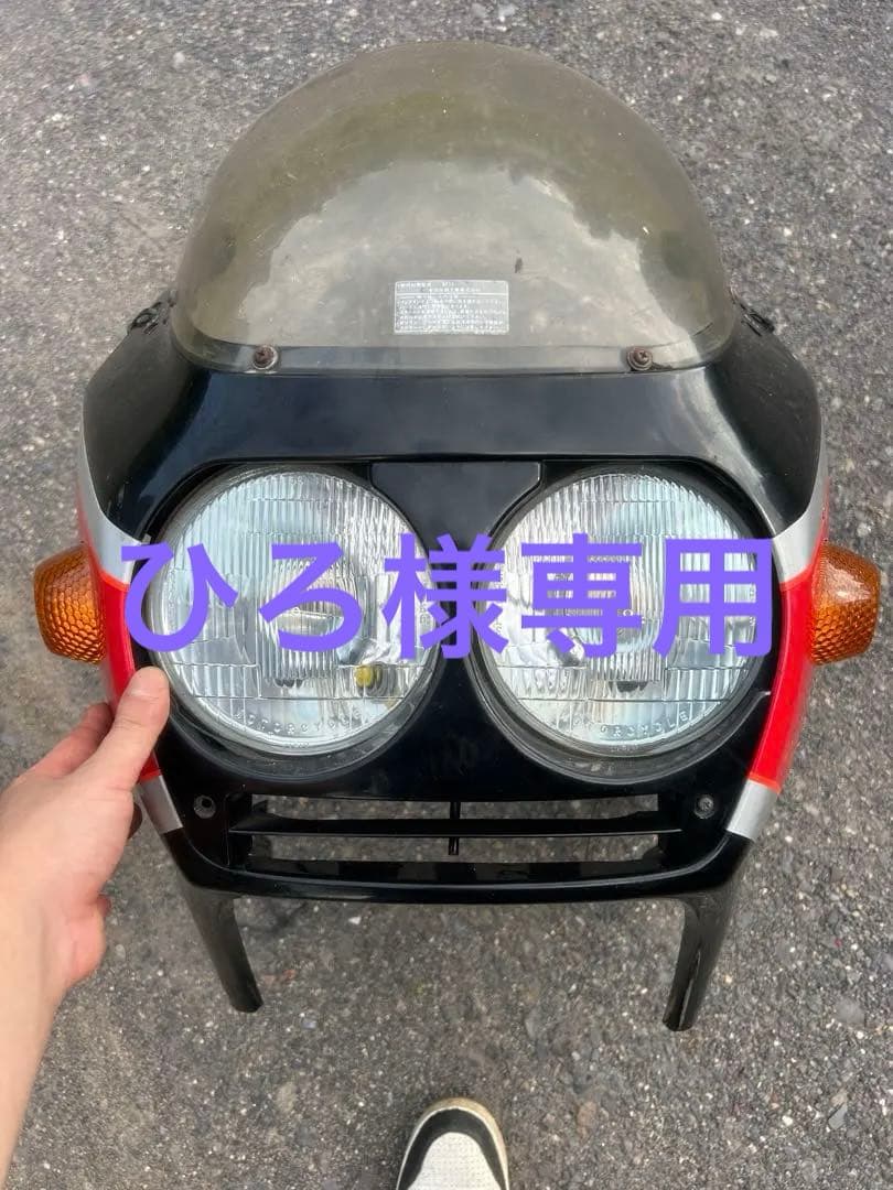 CBR400F エンデュランス　カウル CBR400F 全塗装、カスタム完了😁 カウルの取り付けはエンデュランスの