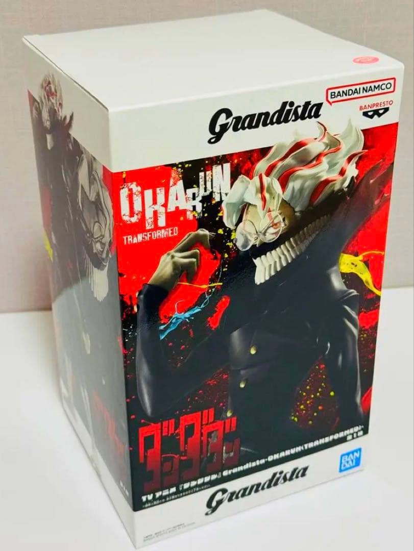 ダンダダン オカルン 高倉健 フィギュア グランディスタ 全1種 - メルカリ