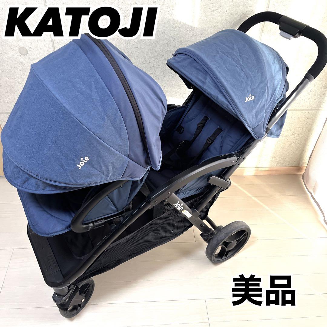 美品　Joie KATOJI 2人乗り ベビーカー エヴァライトデュオ カトージ joie 二人乗りベビーカー エヴァライトデュオ(レインカバー付き) 軽量