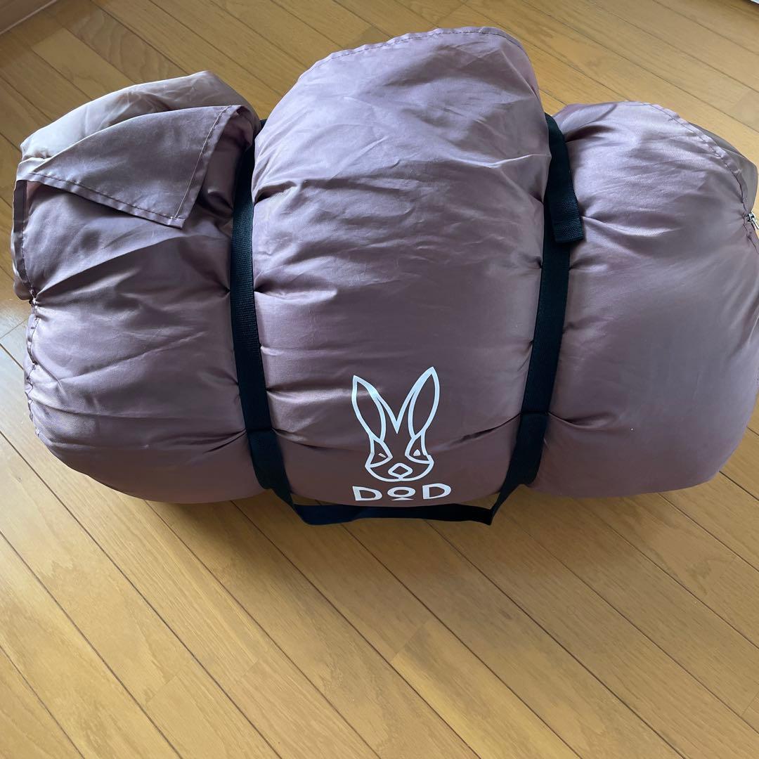DOD WAGAYA ブラウン 寝袋 レビュー】DOD「わがやのシュラフ」を子連れキャンプで使ってみた感想