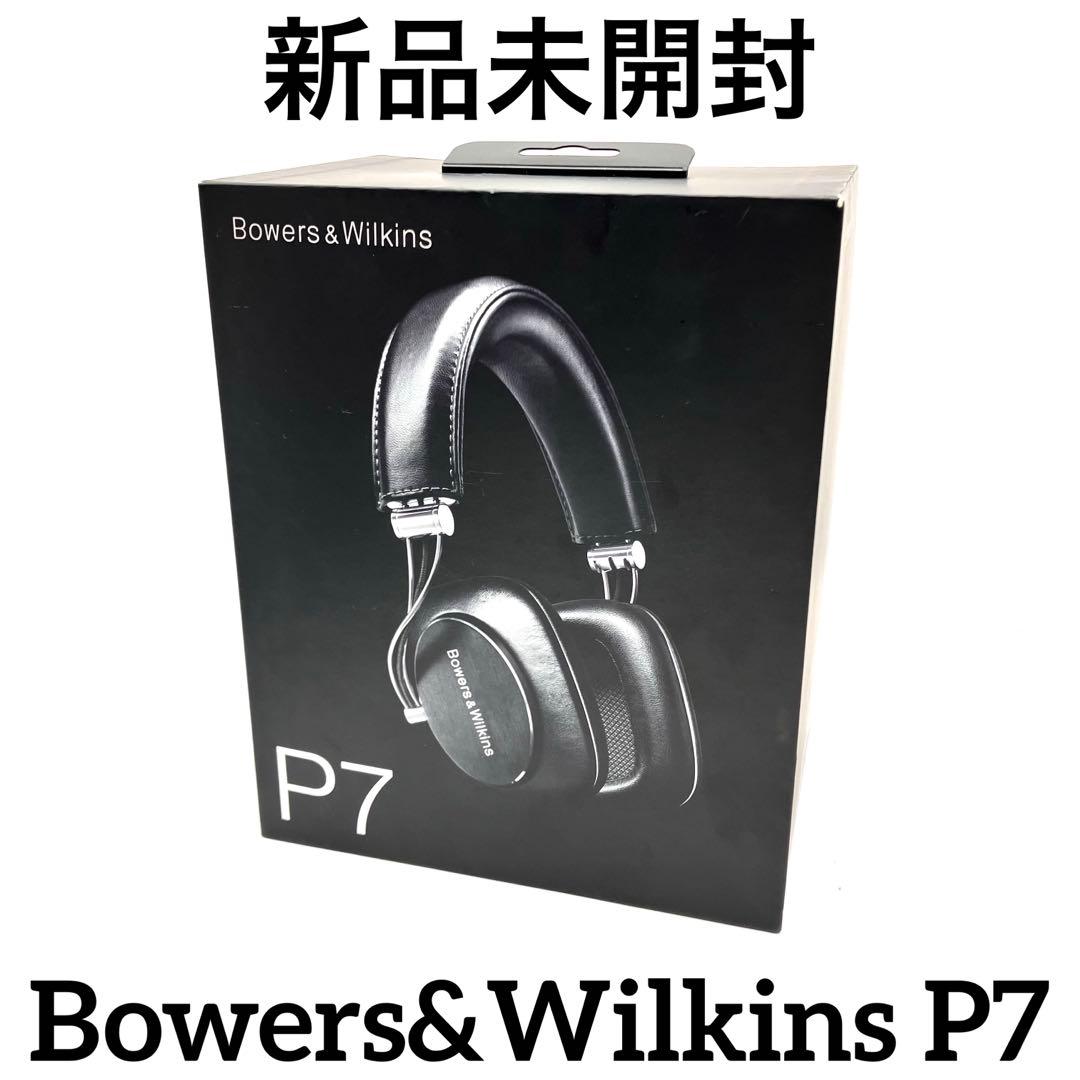 【新品未開封】Bowers&Wilkins P7 ヘッドホン（有線） Bowers & Wilkins (バウワース＆ウィルキンス) ヘッドホン P7