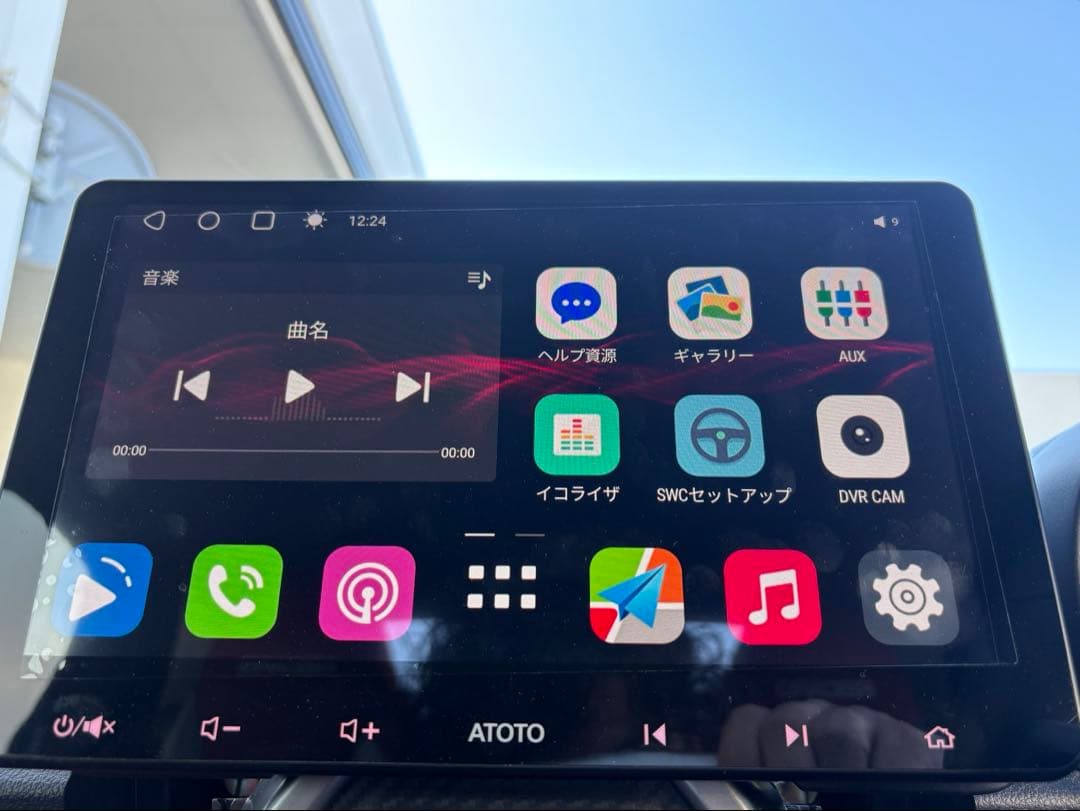 ATOTO S8 Series ディスプレイオーディオ ATOTO S8 9インチ2DIN Android カーナビ ディスプレイオーディオ