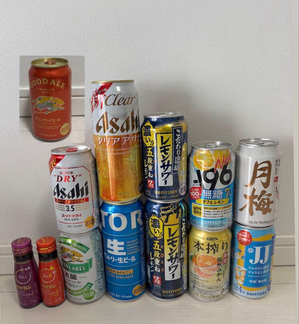 ビール チューハイ まとめ売り 10本 おまけ付き - メルカリ