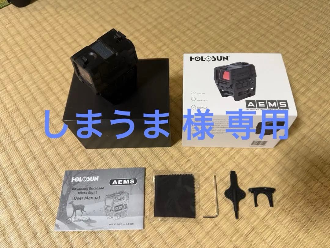 トイガン HOLOSUN AEMS HOLOSUN ドットサイト AEMS 211301 Open Reflex レッド サークル