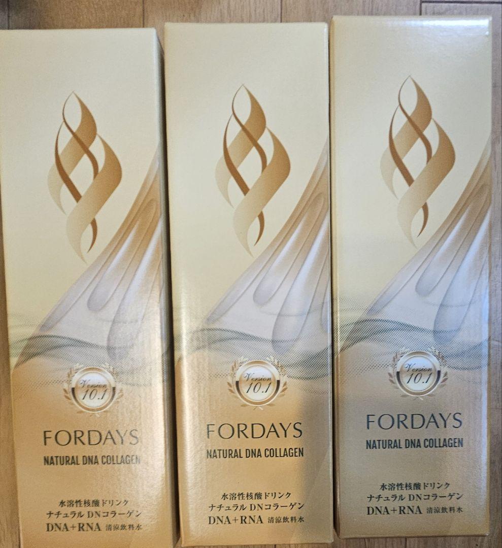 フォーデイズ 核酸ドリンク 核酸ドリンク フォーデイズの極み｜公式 フォーデイズショッピングモール