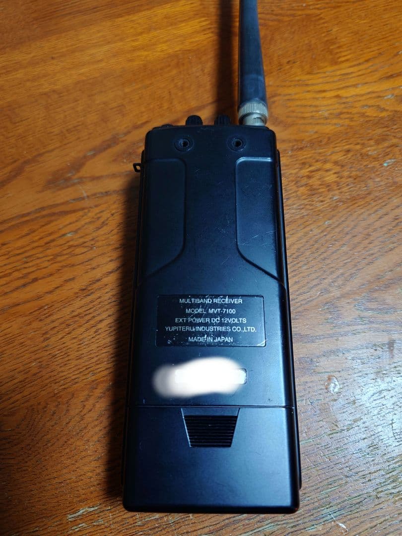 YUPITERU MVT-7100 マルチバンド受信機 - メルカリ