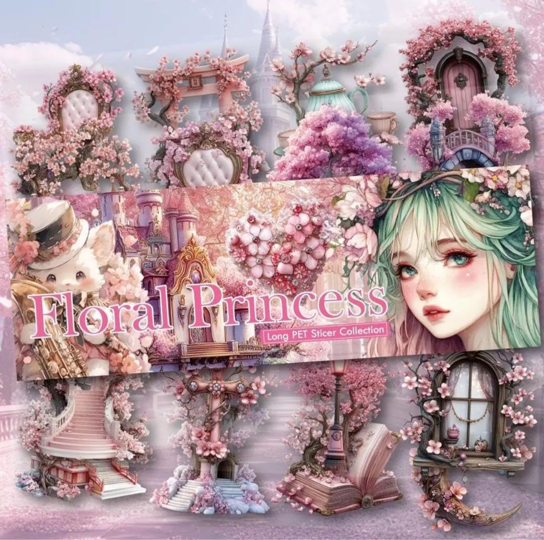 ぷっちのり様♡ありがとうございます♡