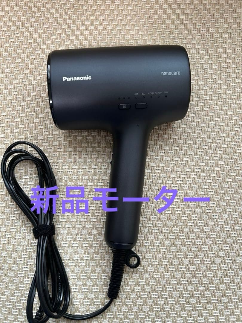 良品】【新品モーター】23年モデルPanasonic EH-NA0J ナノケア - メルカリ