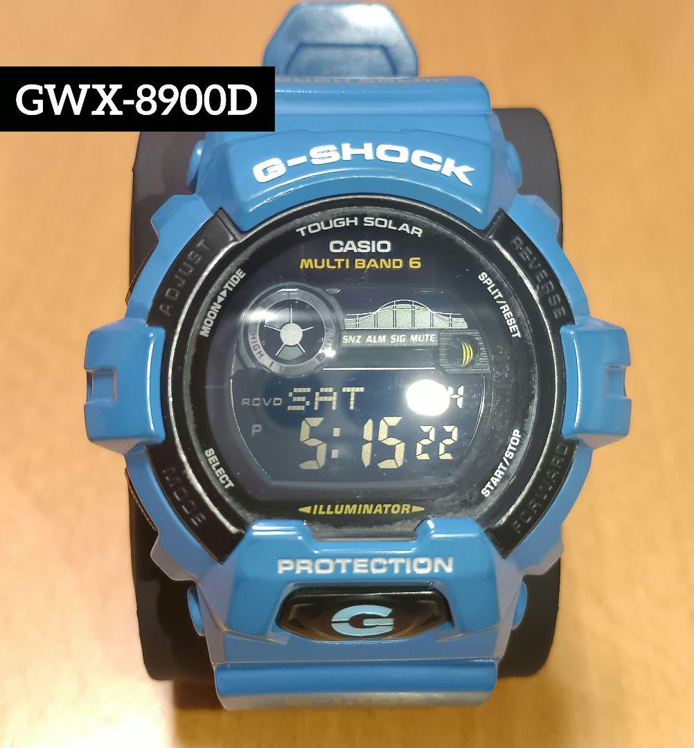 G-SHOCK GWX-8900D Gライド 電波ソーラー ブルー 反転液晶 楽天市場】【送料無料】【CASIO】【カシオ】 G-SHOCK 腕時計 メンズ