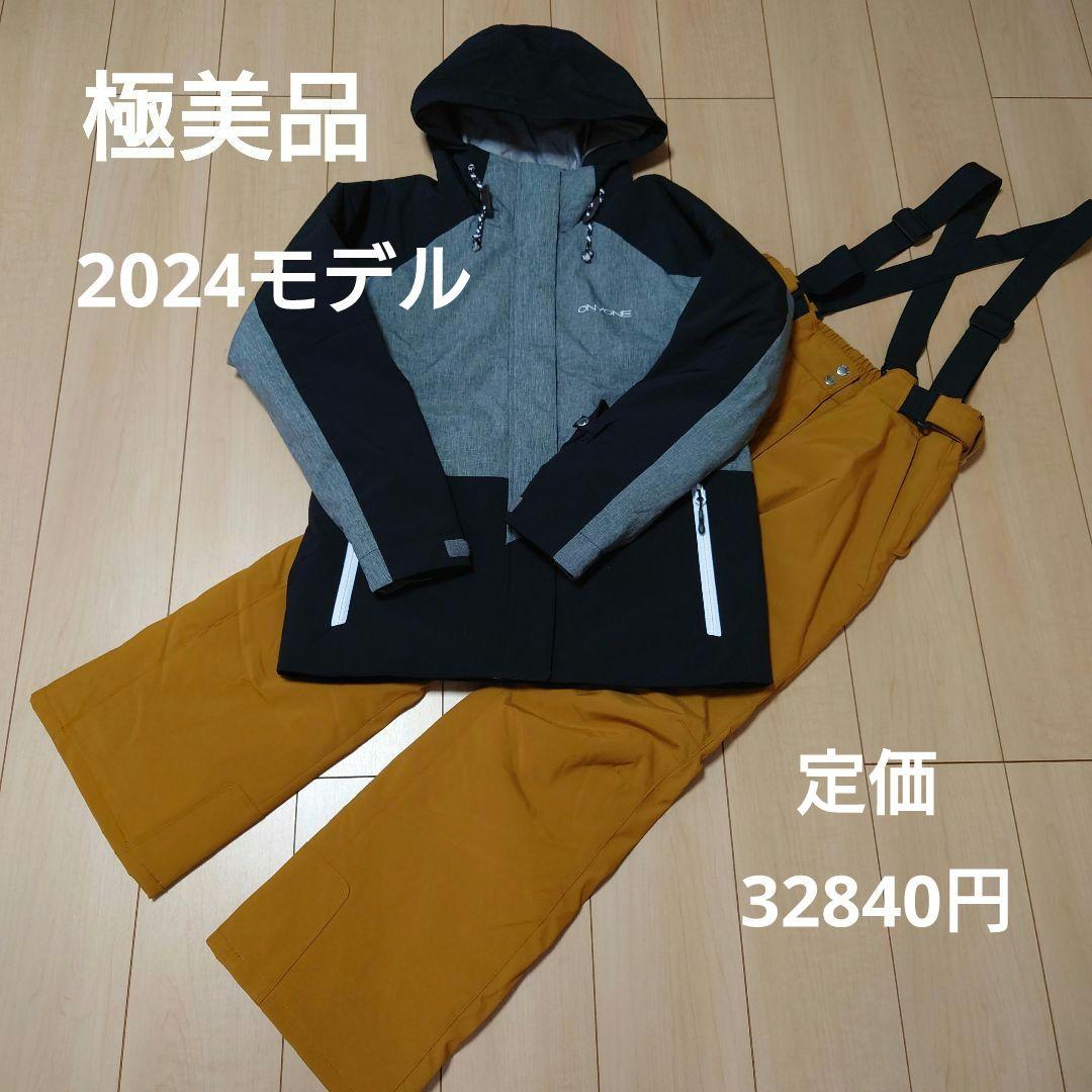 【極美品】ONYONE/オンヨネ　スキーウェア上下セット　スノーボードウェア オンヨネ（ONYONE） レディース スノーボード スキー ウェア 上下