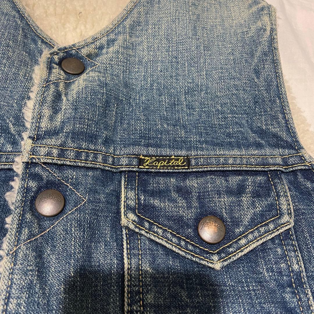 美品 KAPITAL キャピタル デニムボアベスト 岡山 ダメージ加工 日本製