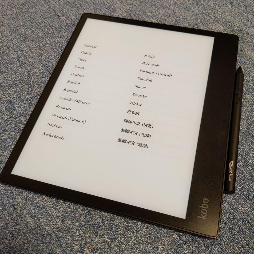 楽天 kobo elipsaとスタイラスペン 山口真弘の電子書籍タッチアンドトライ】大画面10.3型、スタイラスペン
