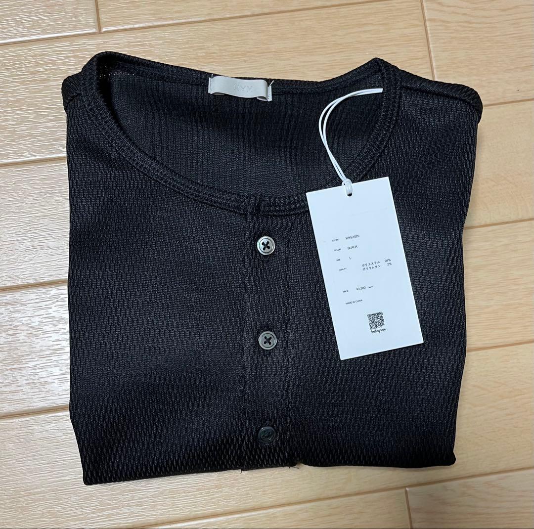REFINED WAFFLE HENLEY NECK L/S TEE - メルカリ