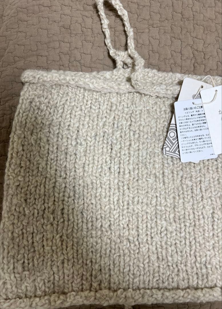 新品タグ付き】かぐれ アルパカウールブークレニットキャミソール