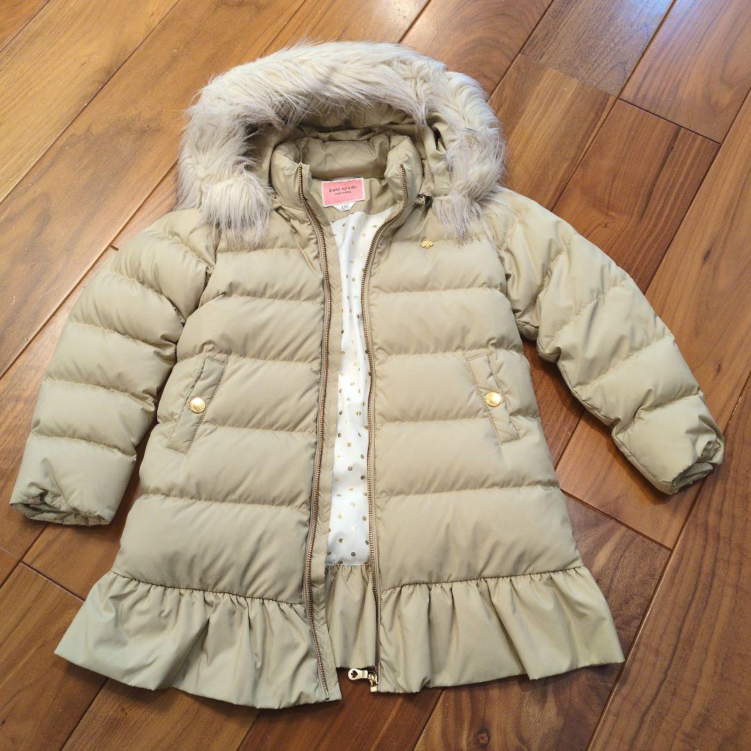 kate spade ベージュ ダウンコート 130 - メルカリ