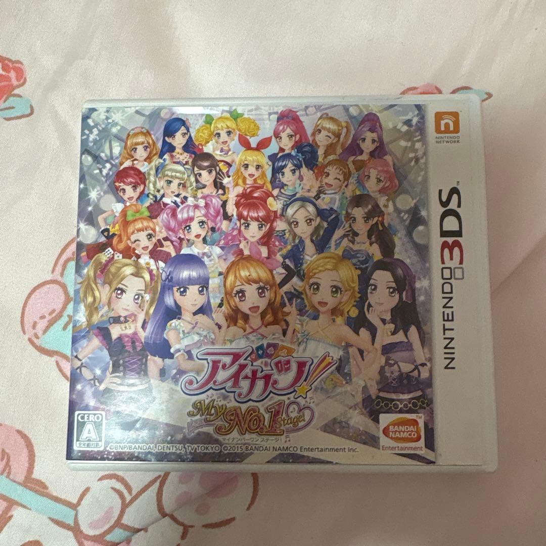アイカツマイナンバーワンステージ Amazon.co.jp: アイカツ!My No.1 Stage!-Variation_P : ゲーム