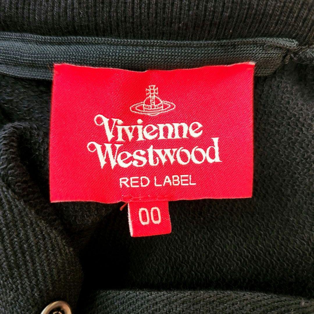 ヴィヴィアンウエストウッド 変形スウェットワンピース フリル オーブ