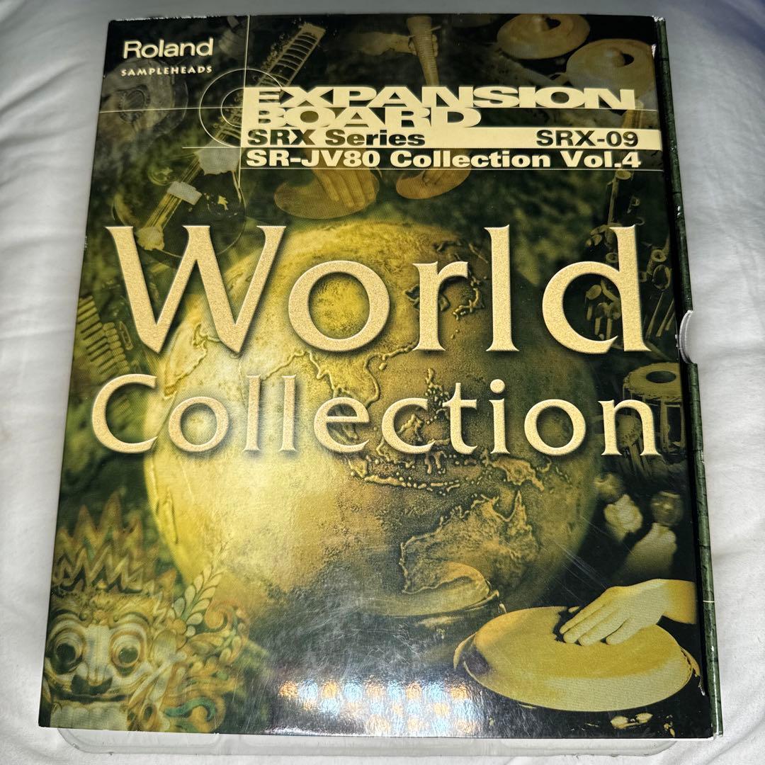 しおん様 専用】スキニーオーバル[16458]変更11点