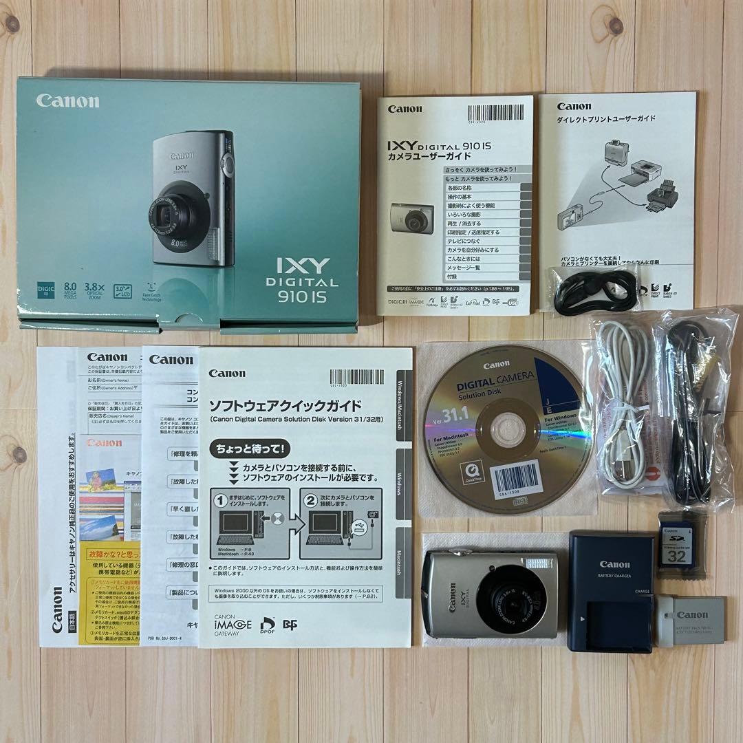 【ジャンク品】Canon IXY DIGITAL 910 IS 箱付き CANON IXY DIGITAL 910 IS オークション比較 - 価格.com