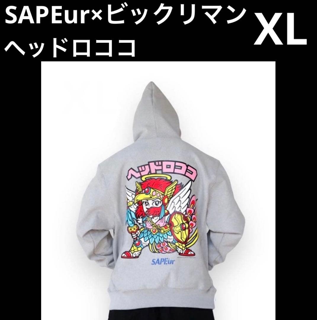 SAPEur×ビックリマン ヘッドロココ フーディ パーカー XL サプール