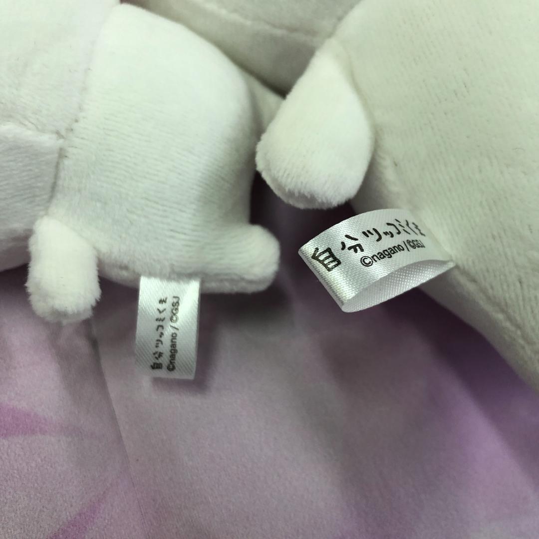 自分ツッコミくま 食いしん坊 ぬいぐるみ マスコット ナガノのくま 3点