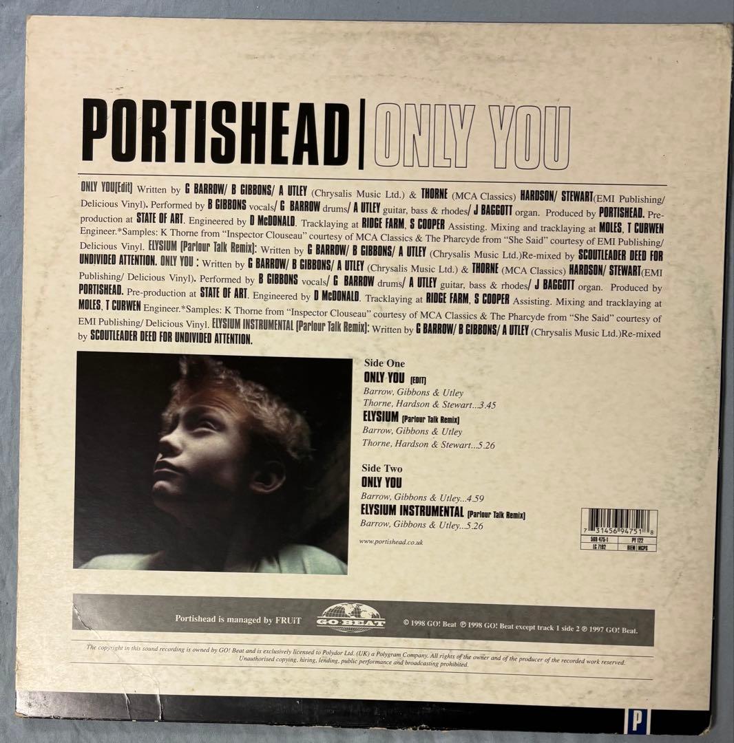 12EP3枚portishead bristol massive attack M109260773 - 洋楽