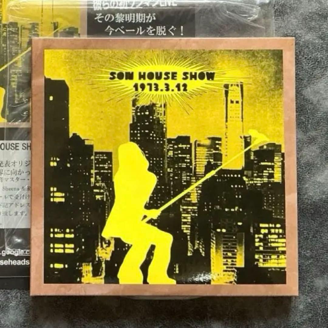 SONHOUSE SHOW サンハウス ショー ライブ 1973 鮎川誠 鮎川誠Play The SONHOUSE ASAP（THE LATEST LIVE ＆ STUDIO '22