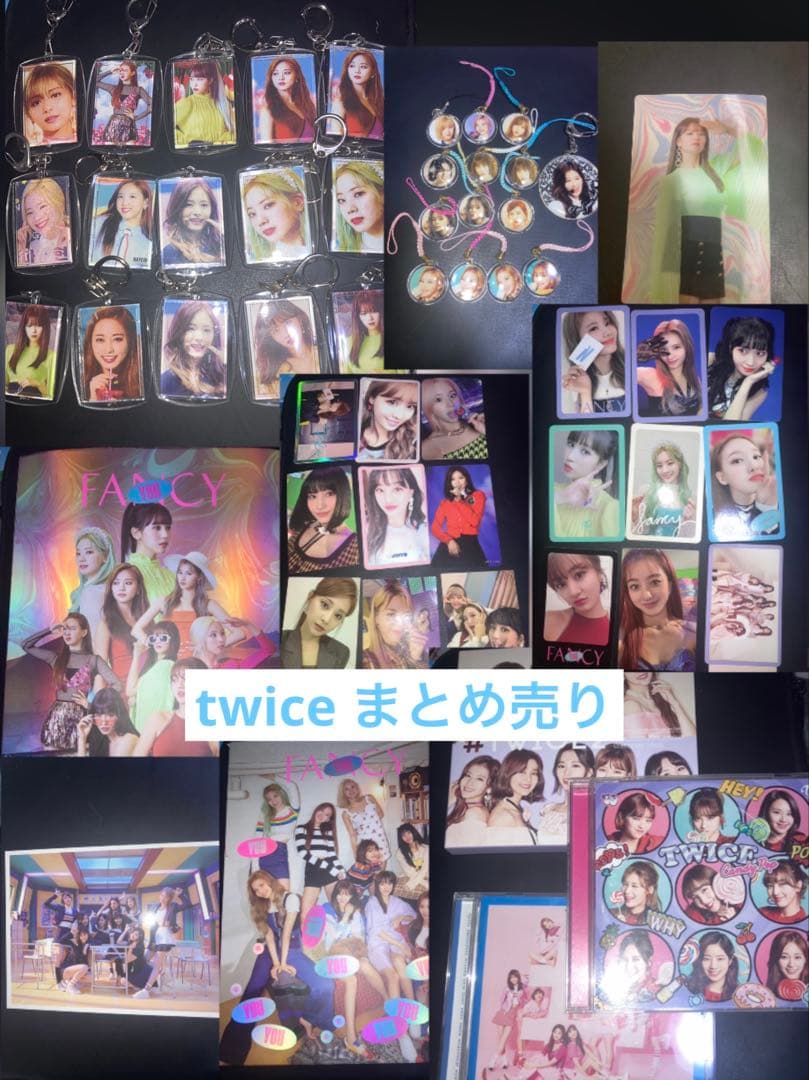 TWICE グッズセット バラ売り可 - メルカリ