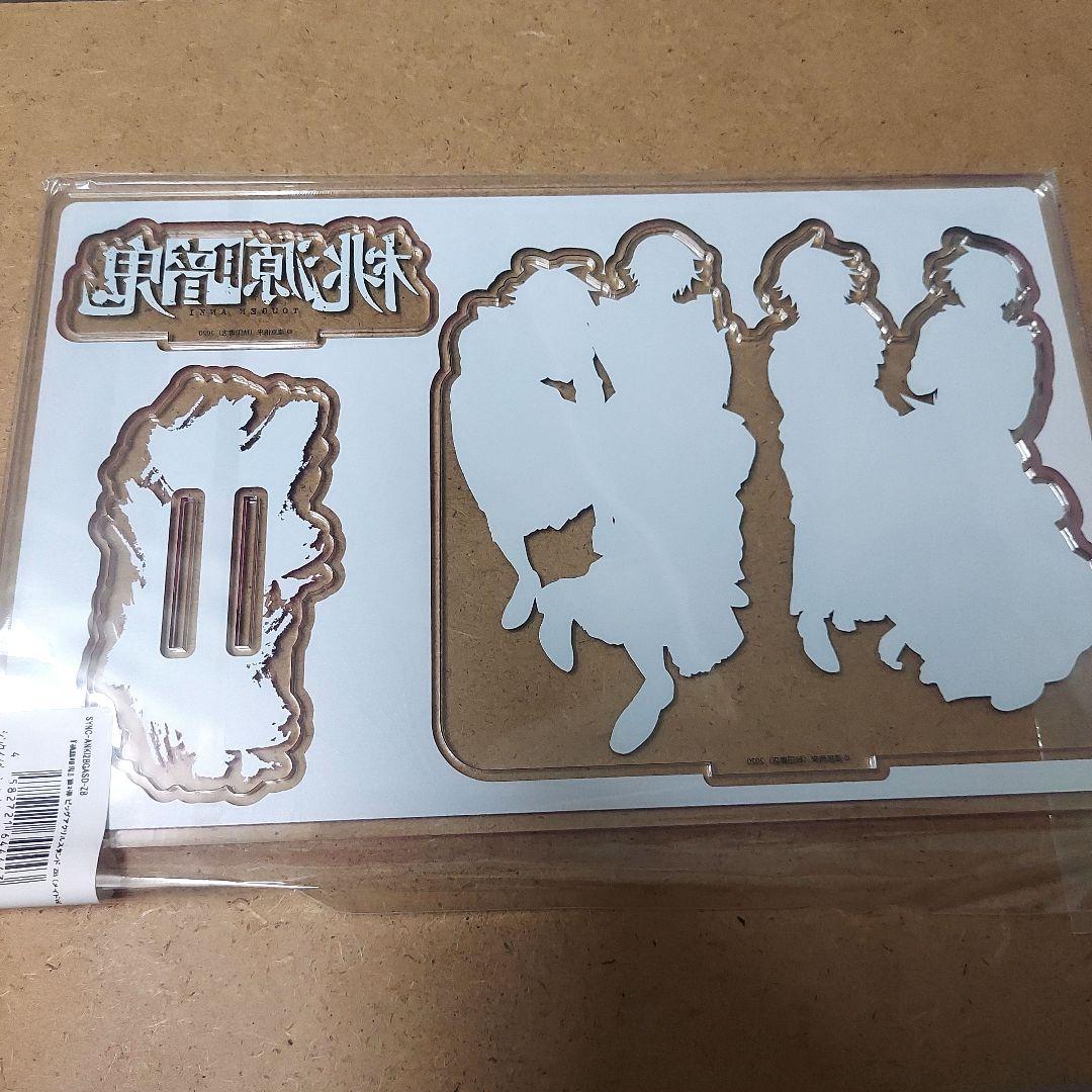 バニー メイド アニメイト アクスタ 桃源暗鬼 ビッグアクリルスタンド