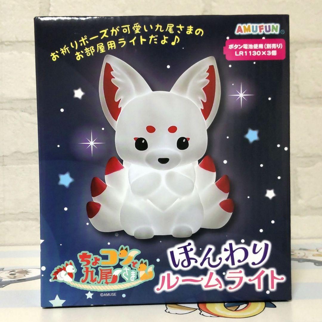 プライズ フィギュア 7点 まとめ売り - メルカリ